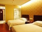 фото отеля Jinhai City Grand Hotel