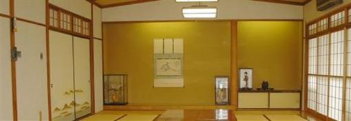 фото отеля Ryokan Seiunkaku