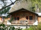 фото отеля A Comfort Woods Guesthouse