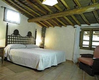 фото отеля Apartamento Rural Los Balcones