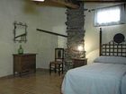 фото отеля Apartamento Rural Los Balcones