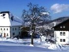 фото отеля Bauernhof Feichtinger