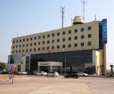 фото отеля Airport Xiangyue Hotel