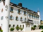 фото отеля Jägerhof Hotel Bernau am Chiemsee