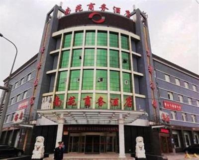 фото отеля Nanyuan Business Hotel