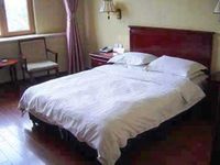 Nanyuan Business Hotel