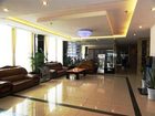 фото отеля Nanyuan Business Hotel