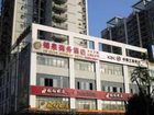 фото отеля Jinquan Business Hotel