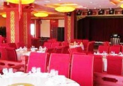 фото отеля Fu Guo Grand Hotel