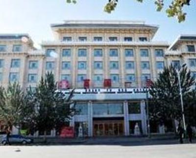 фото отеля Fu Guo Grand Hotel