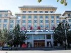 фото отеля Fu Guo Grand Hotel