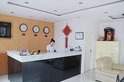 фото отеля Hefei Golden Sun Express Hotel