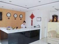 Hefei Golden Sun Express Hotel
