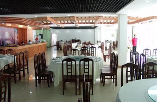 фото отеля Fu Quan Resort