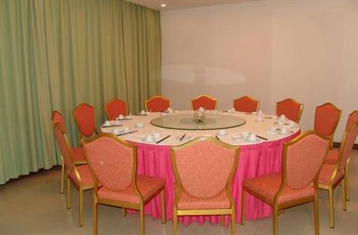 фото отеля Fu Quan Resort