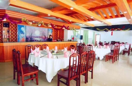 фото отеля Fu Quan Resort
