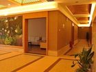 фото отеля Fu Quan Resort