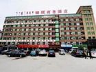 фото отеля Jinyi Chain Hotel Hohhot Dingxiang Road