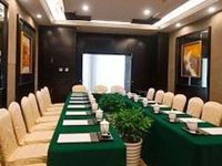 Bai Yue International Hotel Bai Yue International Hotel