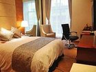 фото отеля Bai Yue International Hotel