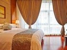 фото отеля Bai Yue International Hotel