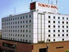 фото отеля Obihiro Tokyu Inn