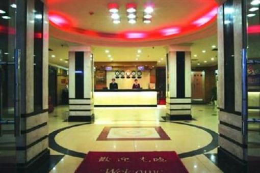 фото отеля Guangsheng Fengjing Hotel