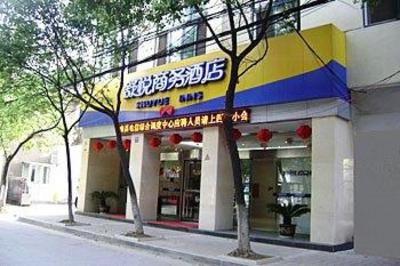 фото отеля Shuyue Business Hotel