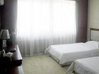 фото отеля Beiguo Business Hotel