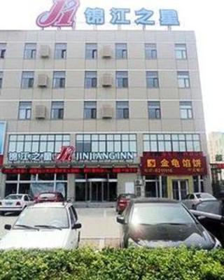 фото отеля Jinjiang Inn Linyi Tongda Road
