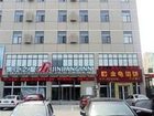 фото отеля Jinjiang Inn Linyi Tongda Road