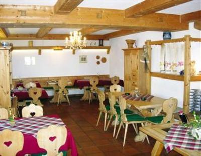 фото отеля Madrisajoch Hotel-Restaurant