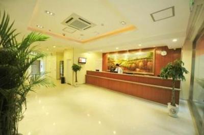 фото отеля Hanting Express Inn Yanshikou