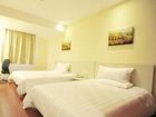 фото отеля Hanting Express Inn Yanshikou