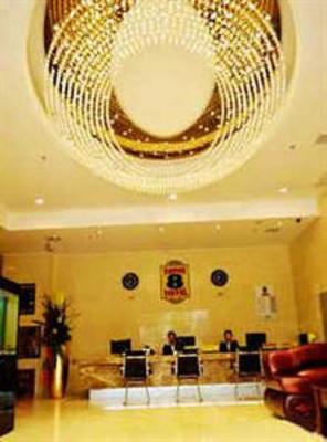 фото отеля Super 8 Hotel Changsha Ya Tai