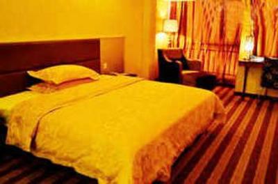 фото отеля Super 8 Hotel Changsha Ya Tai