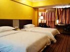 фото отеля Super 8 Hotel Changsha Ya Tai