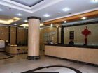 фото отеля Jinfeng Hotel Kunming