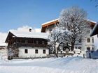 фото отеля Gasthof Schwendterwirt