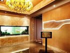 фото отеля Howard Prince Hotel Taichung