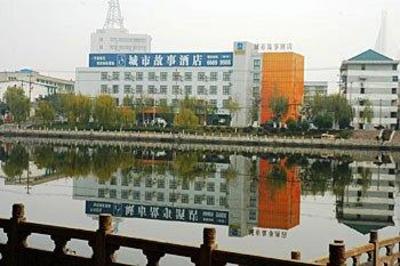 фото отеля City Story Hotel Xuzhou Heping Bridge