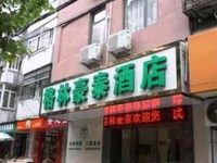Green Tree Inn Chain Shangzhidu