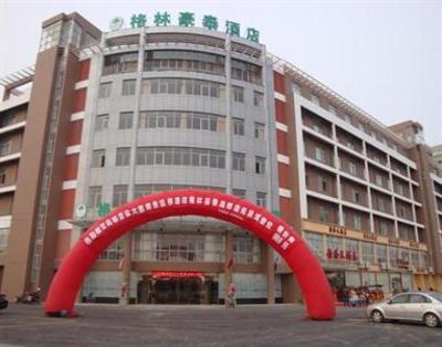 фото отеля GreenTree Inn Gaoyou Hotel
