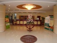 GreenTree Inn Gaoyou Hotel