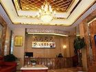 фото отеля Jiayuan Business Hotel