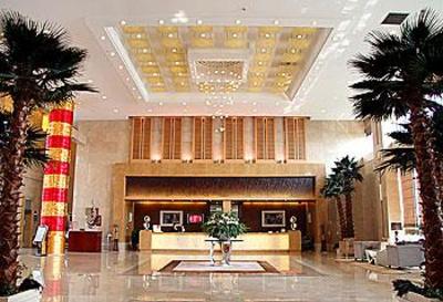 фото отеля Jia Yu Emperor Hotel Chongqing