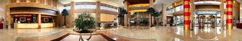 фото отеля Jia Yu Emperor Hotel Chongqing