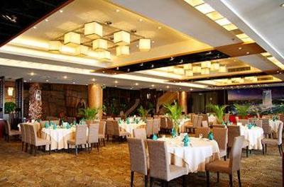 фото отеля Jia Yu Emperor Hotel Chongqing