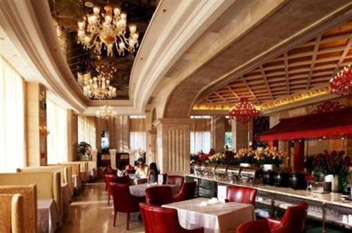 фото отеля Regency Hotel Dongguan
