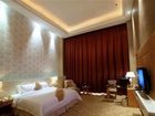 фото отеля Regency Hotel Dongguan